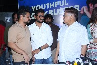 Urvasivo Rakshasivo Movie Success Celebrations